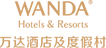 合肥万达文华酒店 Logo